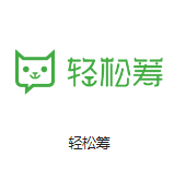 曲沃机房客户医疗行业