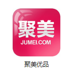 曲沃机房电商托管